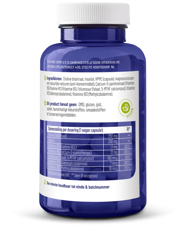 Vitakruid Choline Complex