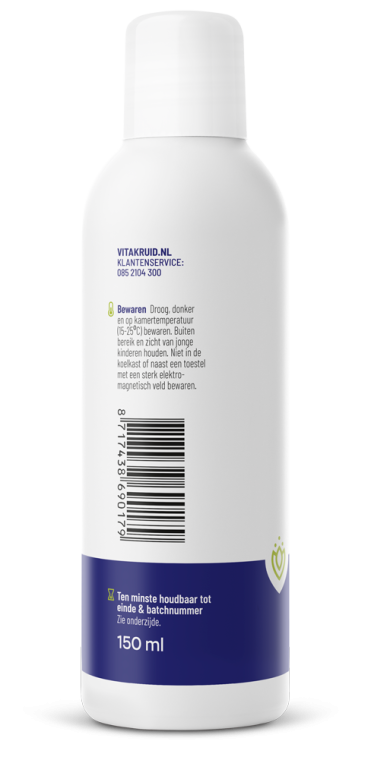 Vitakruid GlucoSil Glucosamine Gel